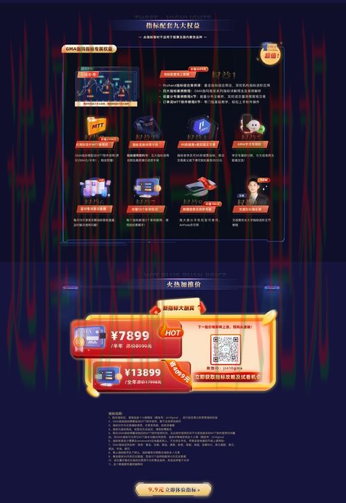 亚美娱乐平台入口最新官方推荐 亚美娱乐平台入口最新官方推荐