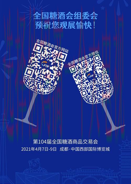 亚博下载链接官方入口