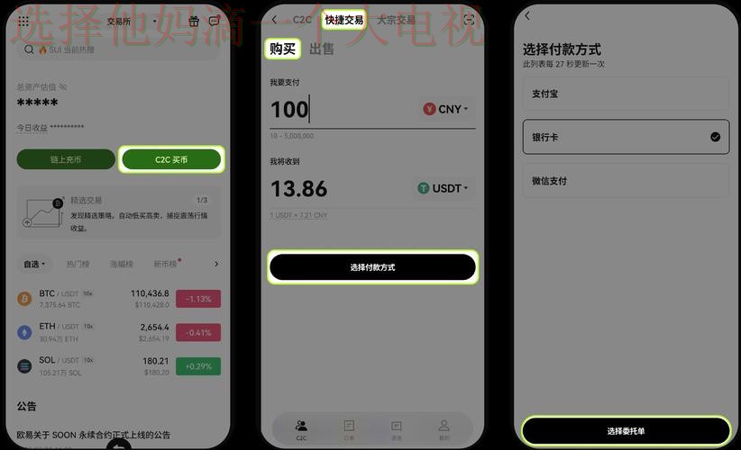 最新凯时APP下载攻略与教程