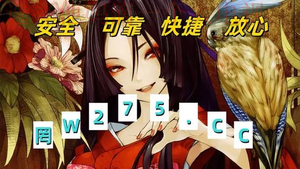 最新凯时APP下载攻略与教程