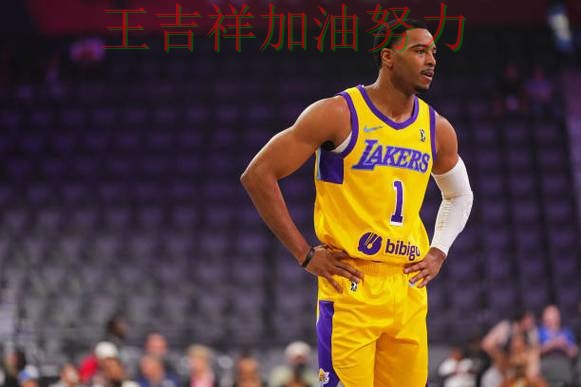 法甲最新战报：湖人客场逆转拿下关键三分